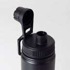 Garrafa Térmica Hiddra Kids 400ml - Preto