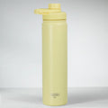 Garrafa Térmica Hiddra Wave - 750ml | Amarelo