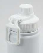 Garrafa Térmica Hiddra 600ml - H600 Branca